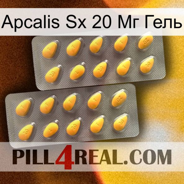 Apcalis Sx 20 Мг Гель cialis2.jpg